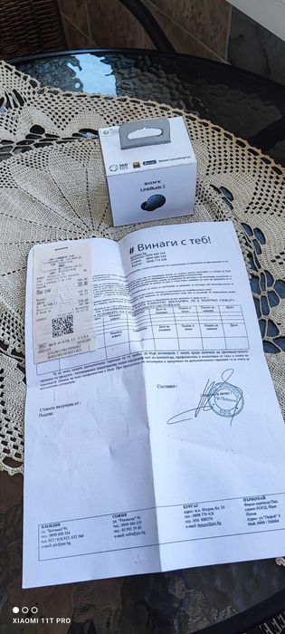 Слушалки  SONY  Link Buds  S