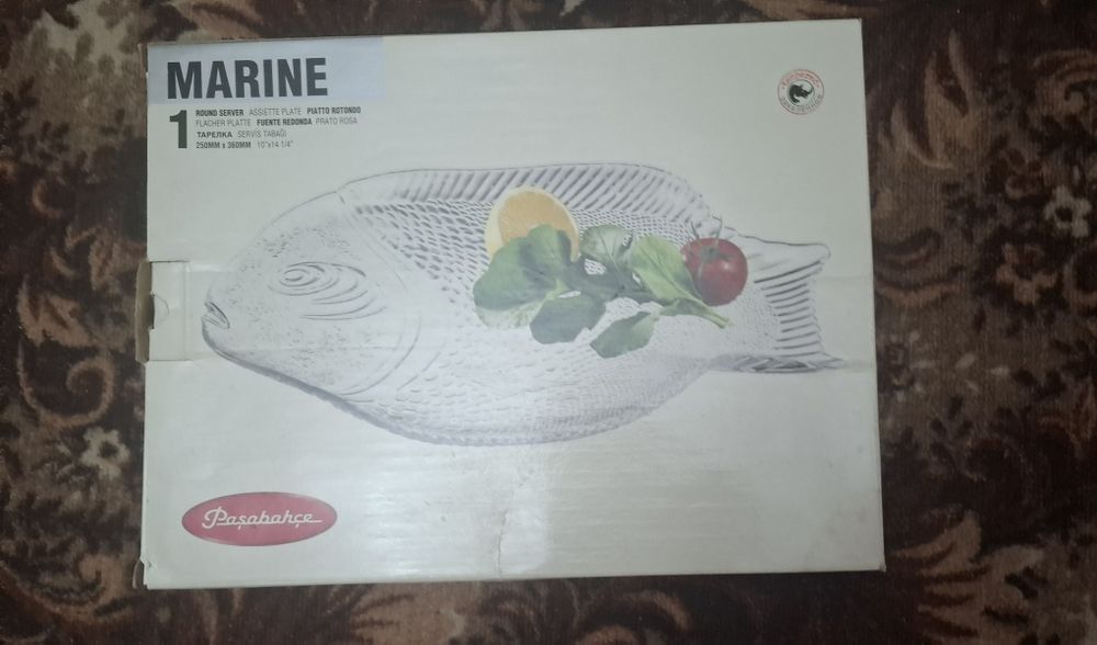 Блюдо для рыбы 2 шт