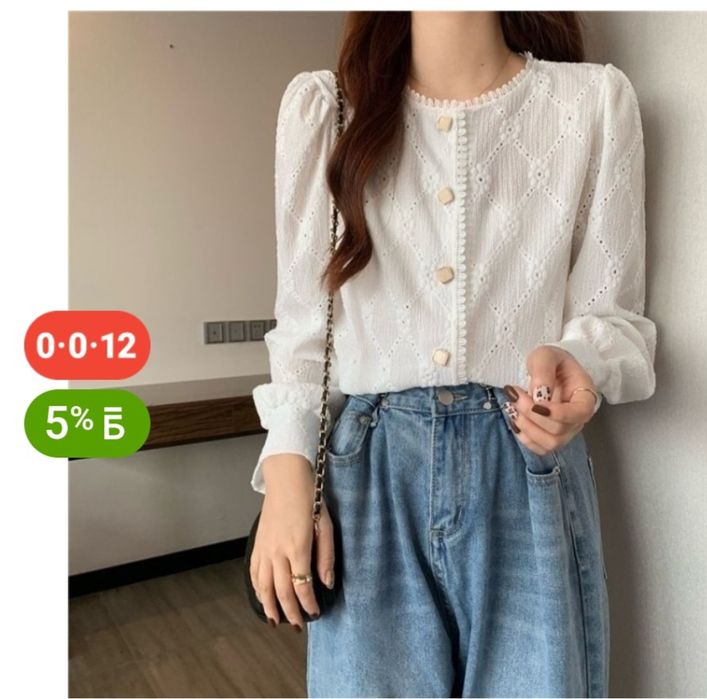 Блузка  брюки  сатылады