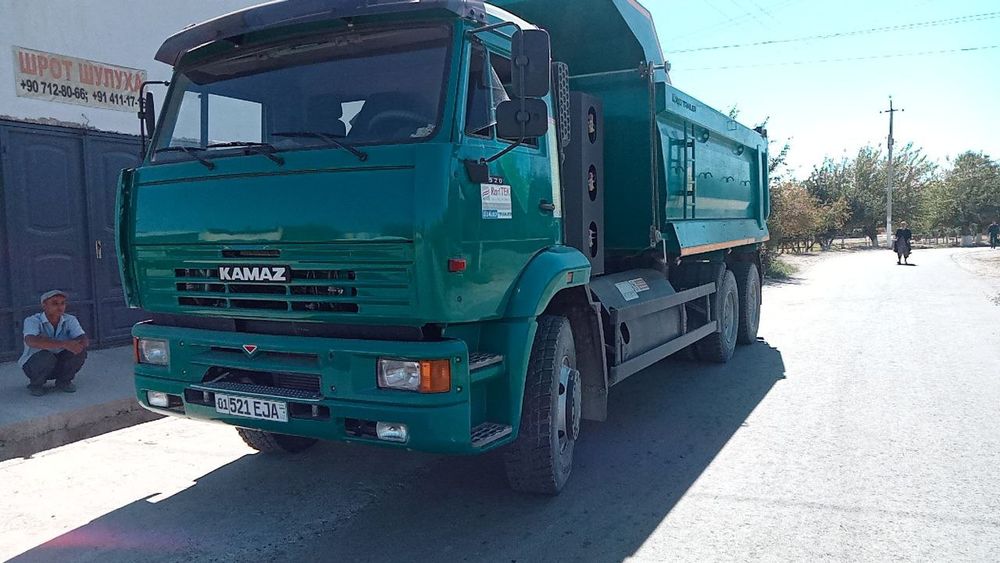 Аренда экскаватор самосвал миксер