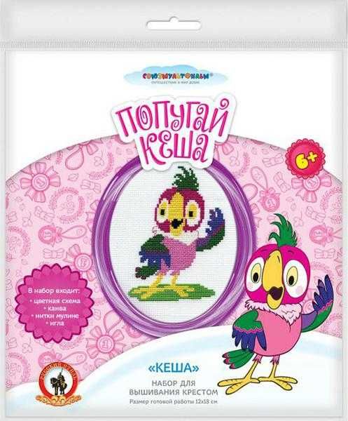 Вышивки для детей  +6 (в пакете)