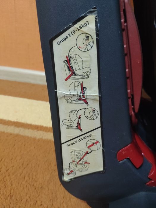 Авто-кресло, детское