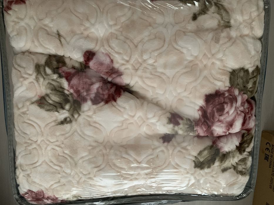 Одеалала нови пухкави