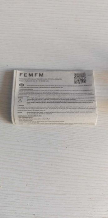 Нови задни накладки RK RKB4423 за Audi A3 и A4