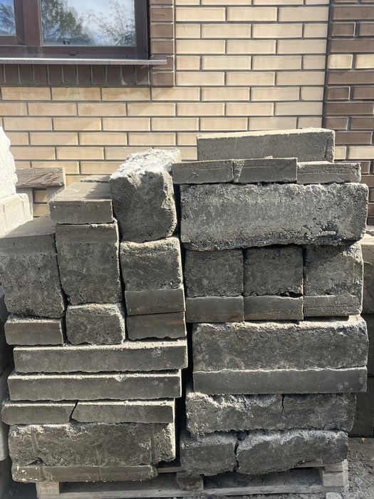 Бой газоблок. Бесплатно