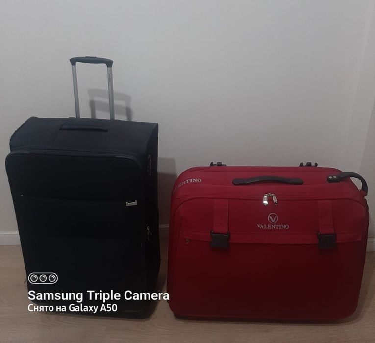 Чемоданы  большие  в отличном  состоянии