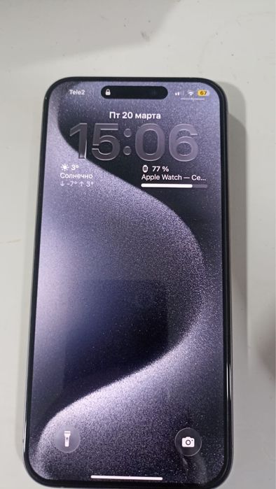 Продаю iPhone 15 Pro Max в идеальном состоянии.АКБ(85%)