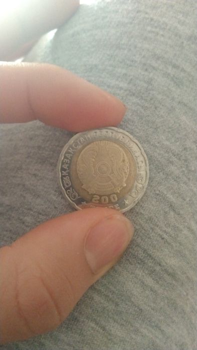 коллекционная монета 200тг