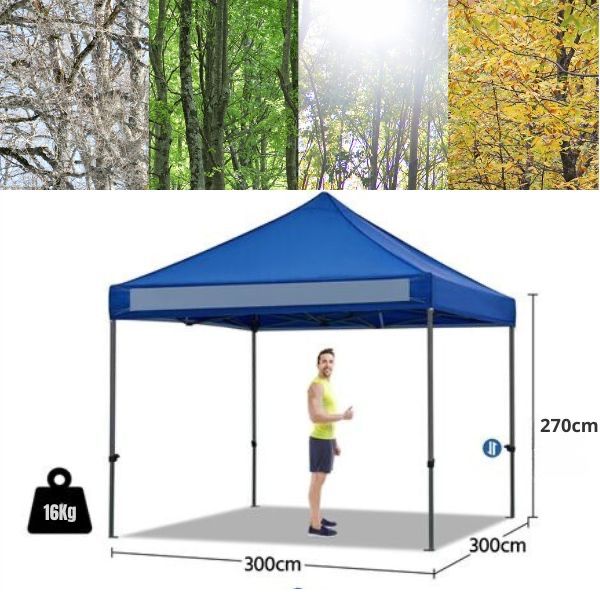 Немска Шатра !!! ПРОМО ! 3x3 3x6 2x2 + подарък сенник за кола