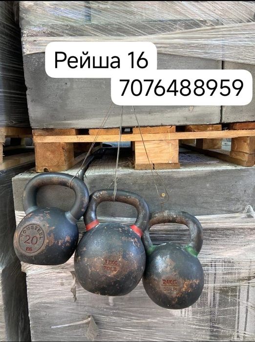 Газоблок неавтоклавный