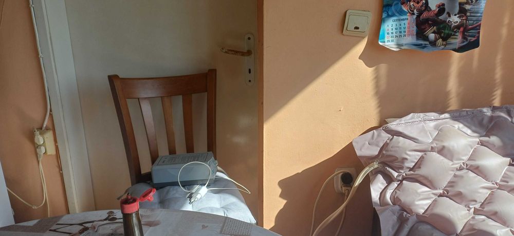 Медицина.помощни средства