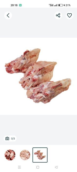 Кости куриные, корма для собак