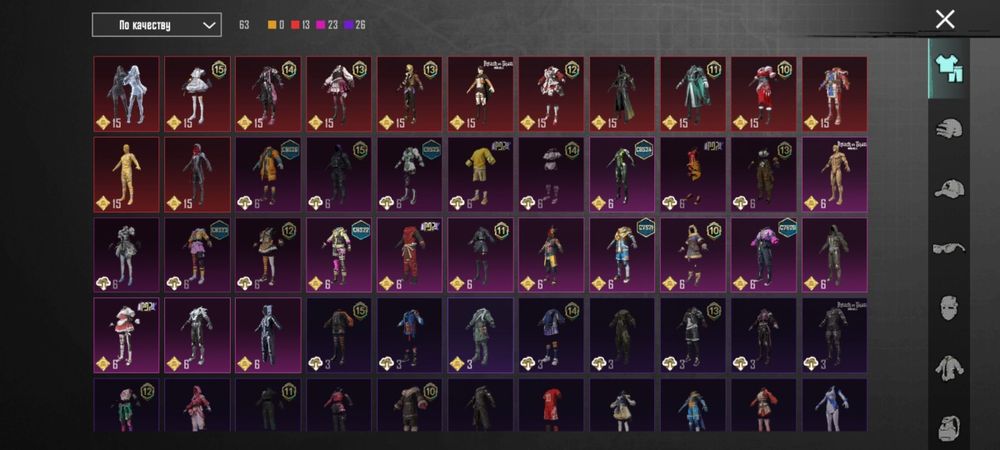 Обмен на пабг аккаунт