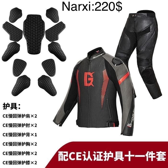 Moto epikirovka zakas