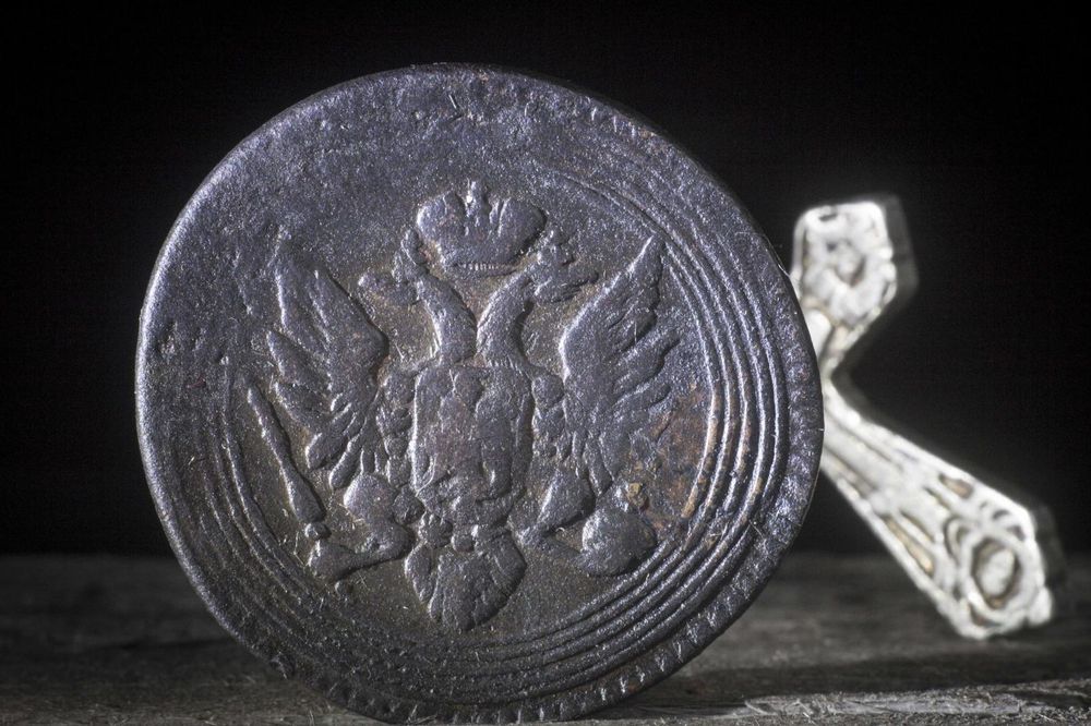 1 копейка 1805 года .