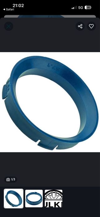 Втулки за джанти 66.6-57.1