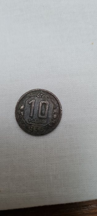 Продаю старые монеты