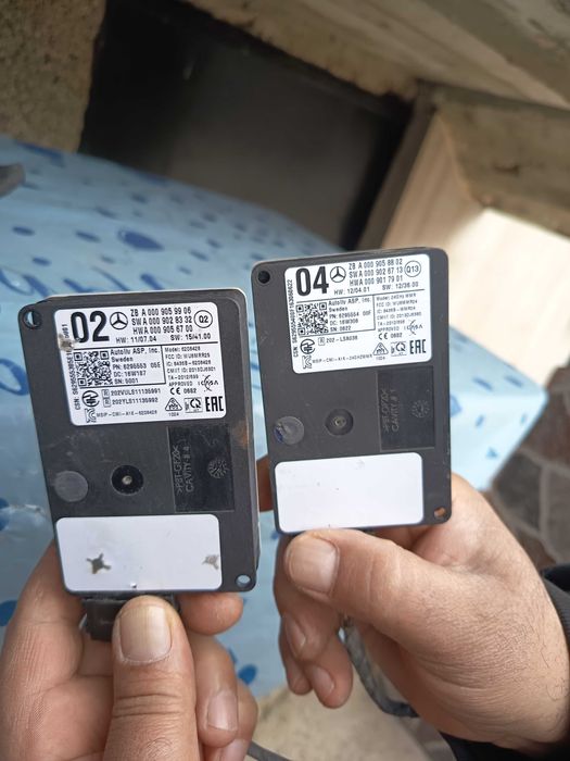 Дистроник и Радар сензор