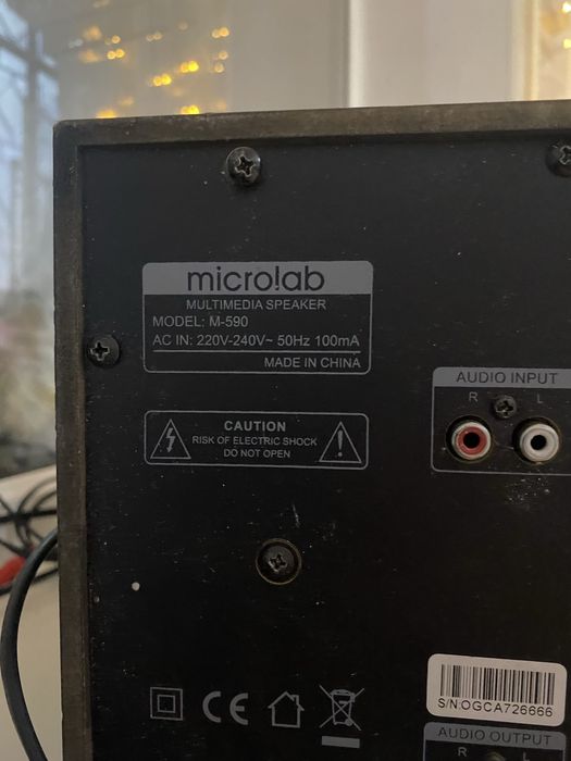 Колонки с саббуфером