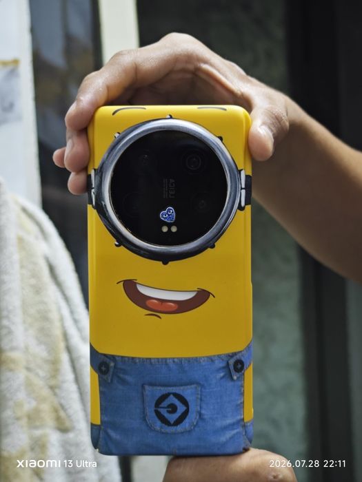 Xiaomi 13 Ultra CN
