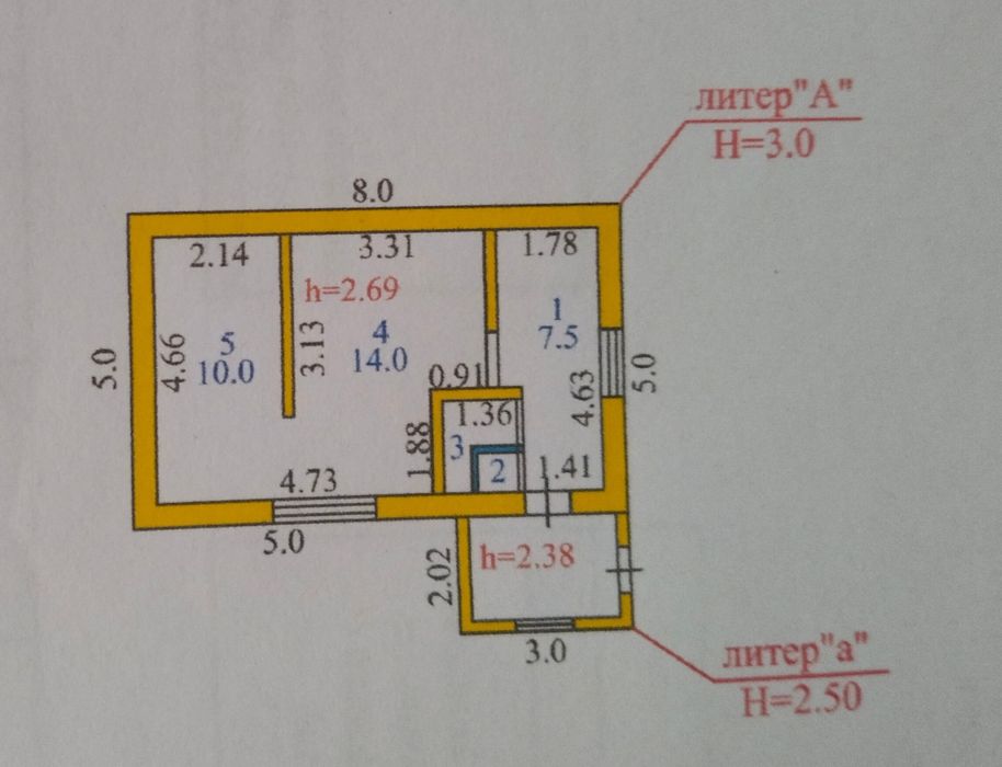 Продам дом , Солнечный
