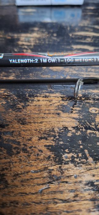 Спининг въпица Shimano catana