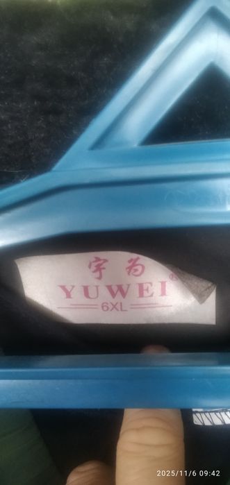 Продам или обменяю