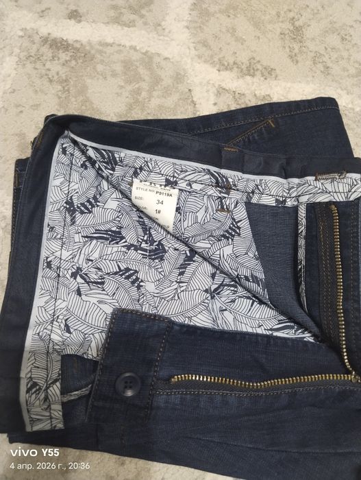 Продам джинсы мужские