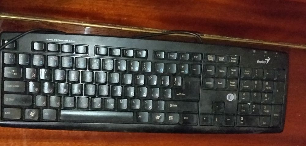 Продам старую клавиатуру