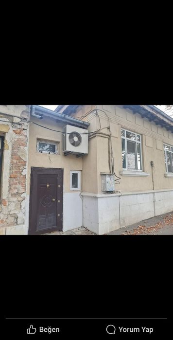 Продава се Къща в Русе, Веждата - 240 кв.м за 813 €/кв.м - Снимка #10
