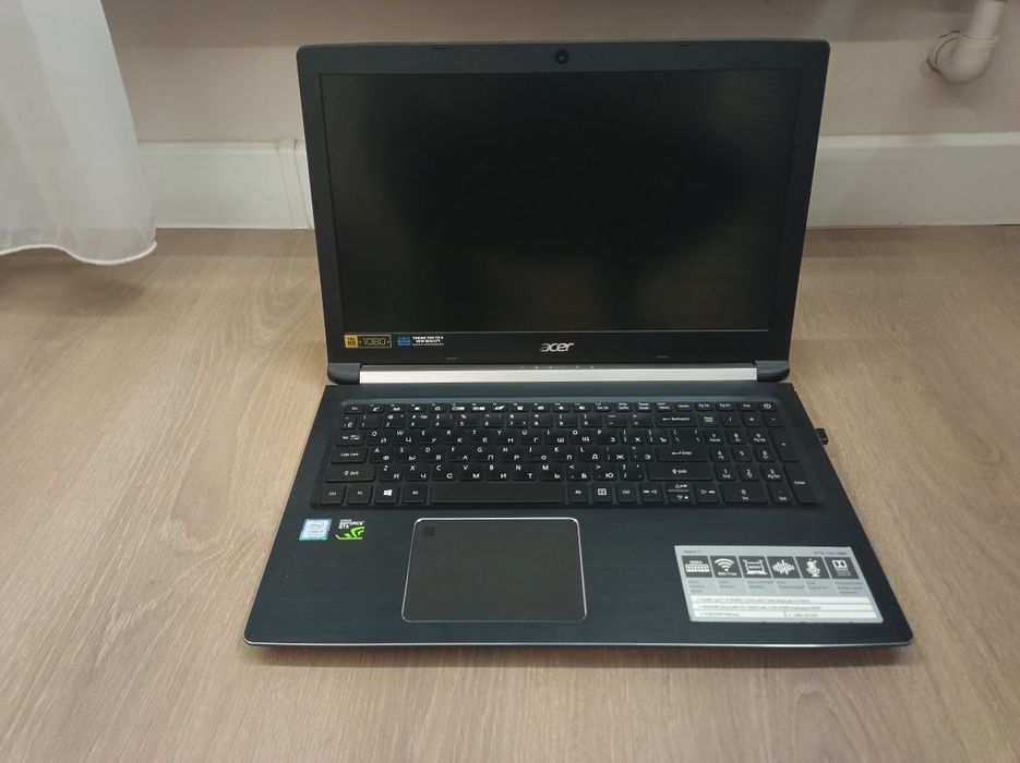 Acer aspire 7, A715-72G