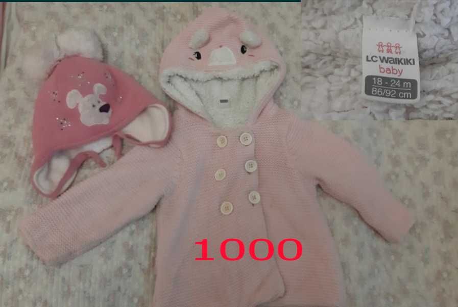 Платье, комбинезон