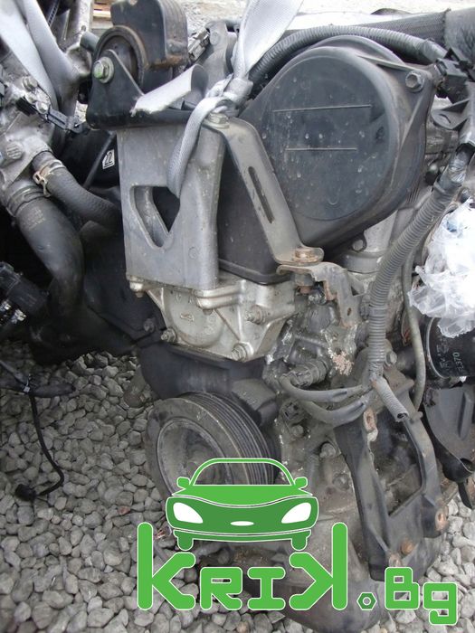 Двигател S62 за BMW