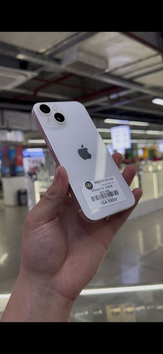 Iphone 14 256 Айфон 14 256