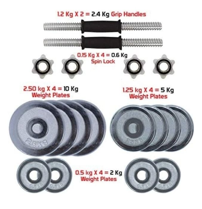 Гантель York fitnes