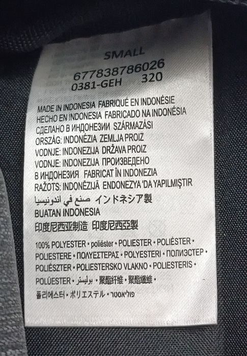 Jordan AIR Nike Jumpman Small Bag оригинална раничка раница Джордан