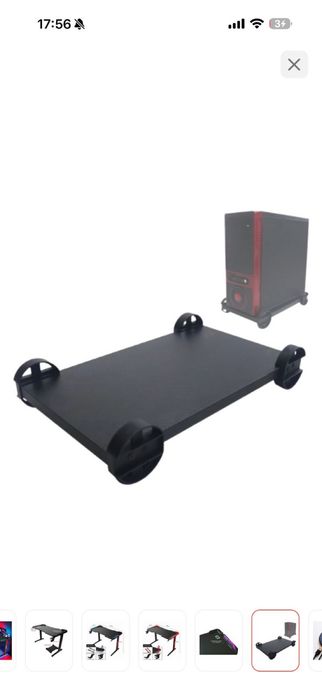 Компьютерный стол и стул