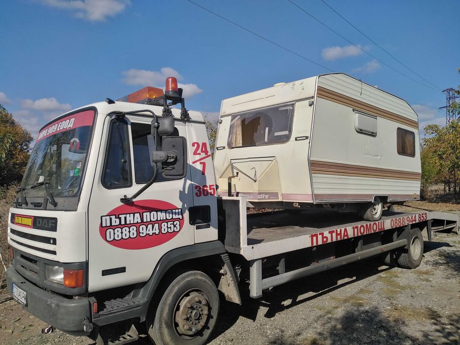 лицензирана  ПЪТНА ПОМОЩ АЙРА 909 ЕООД