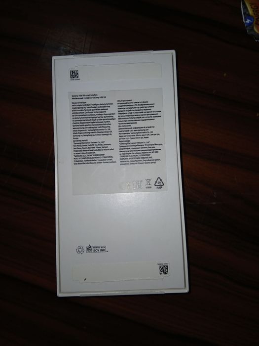 Samsung Galaxy A 36. 128gb