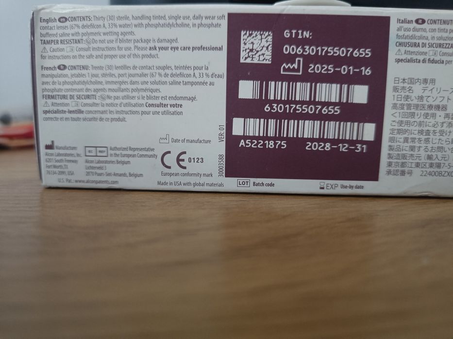 Lentile contact uz zilnic, Total 1, -1.25, sigilate