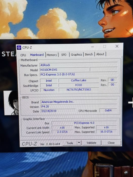 Компьютер игровой комплект
