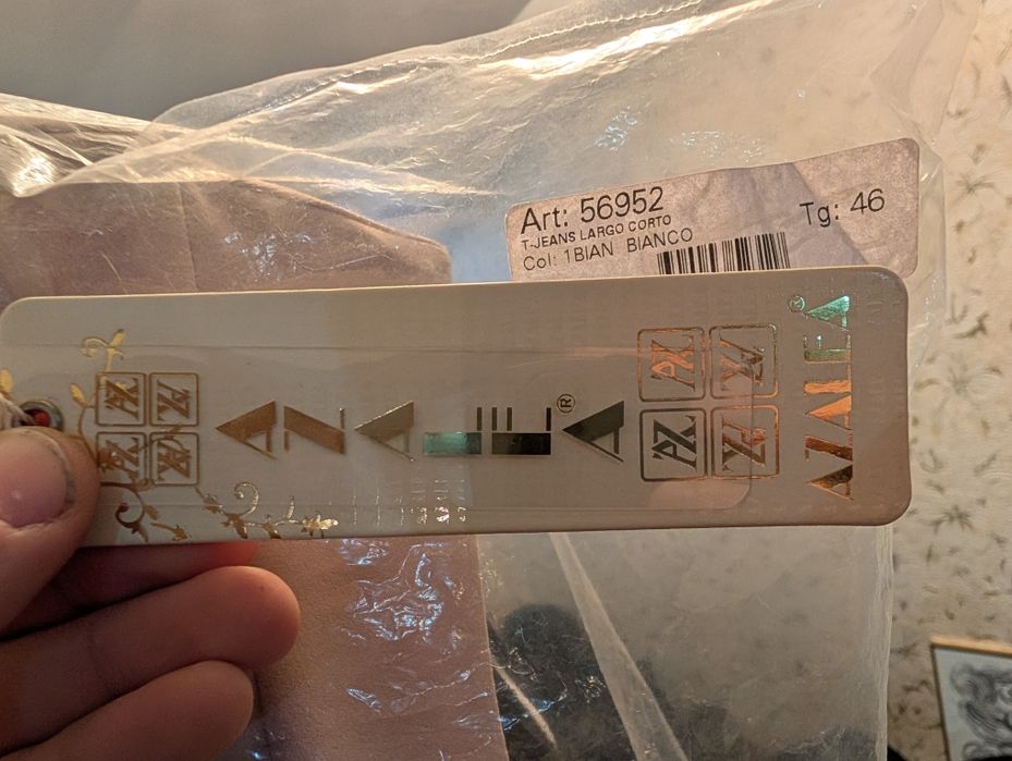 Платье на торжество "AZALEA"