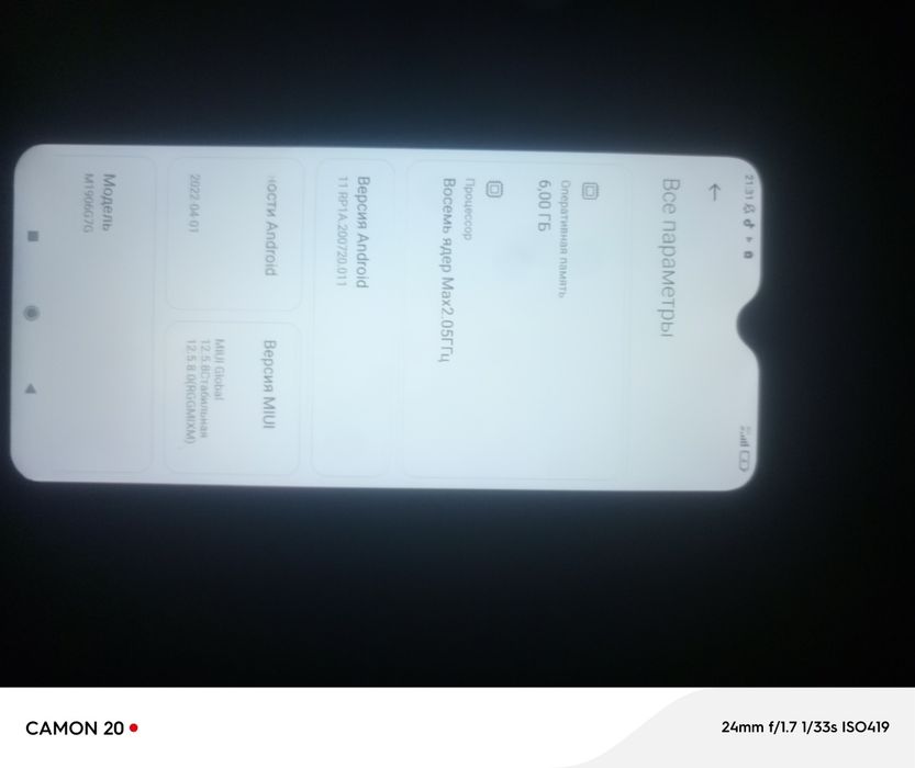 Redmi Note 8 pro