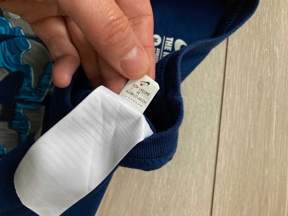 Найк Nike Just Do It мъжка тениска размер М