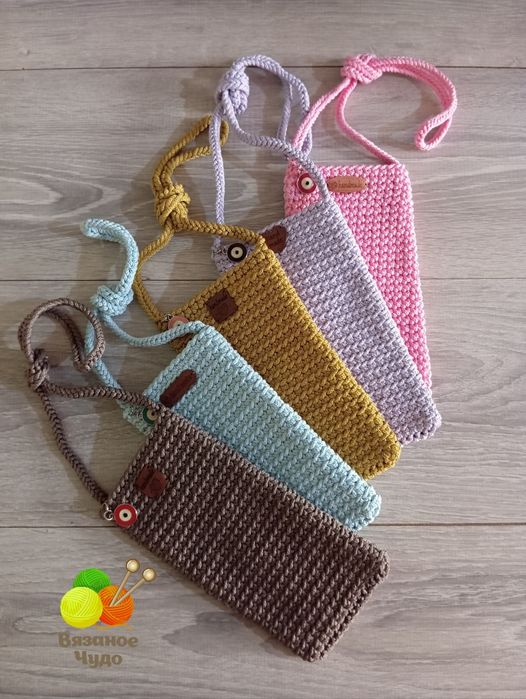 Вязаные сумочки для телефона.
Связанны из ЭКО - шнура 3мм
Размеры:
Роз