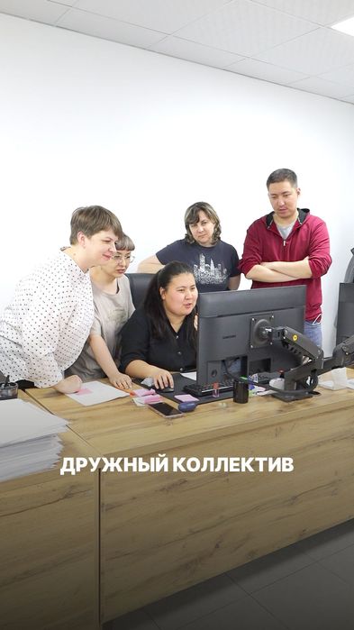 Бухгалтерские услуги
