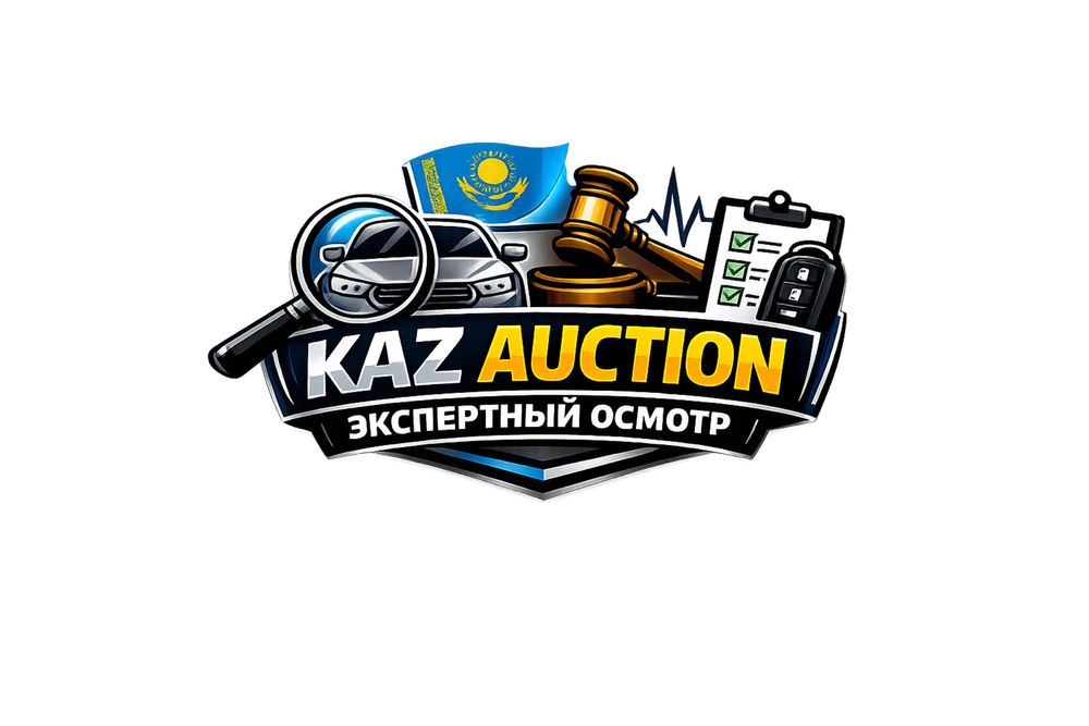 Автоподбор-Автоэксперт Актау