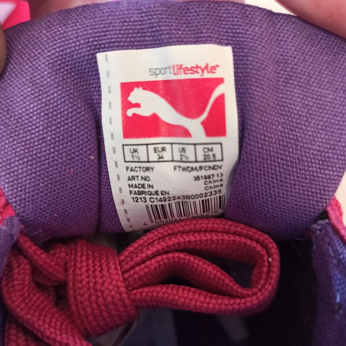 Чисто нови кецове Puma Mid Vulc
