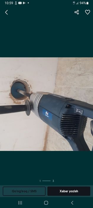 Сухой алмазный бурение