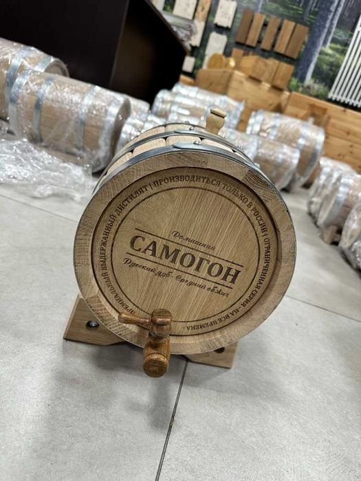 Бочки дубовые 30 литров